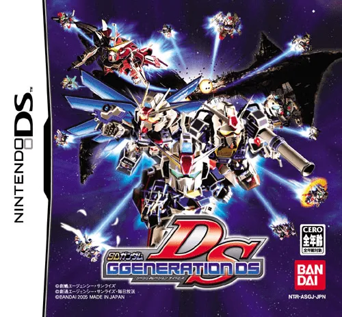 SD Gundam G Generation DS (Japan)